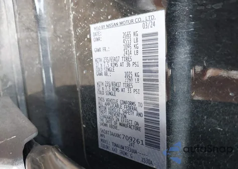 2024 Nissan Rogue S Fwd из США, поврежденный, VIN 5N1BT3AAXRC709261